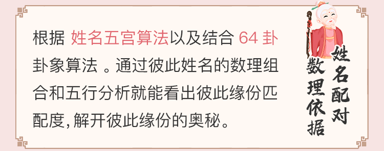 老师简介